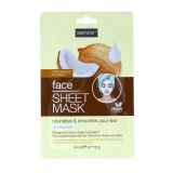 SENCE PRÉSENTOIRS ÉTAGÈRES MASQUE POUR LE VISAGE 24ML COCONUT LOT DE